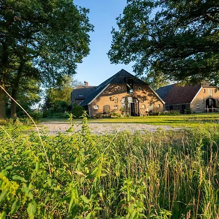 Apartamento Stroeckmanhoeve